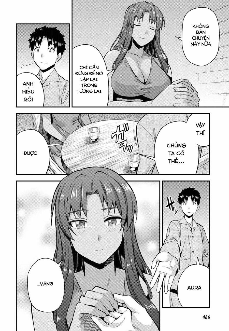 Risou No Himo Seikatsu Chương 20 Ảnh 41