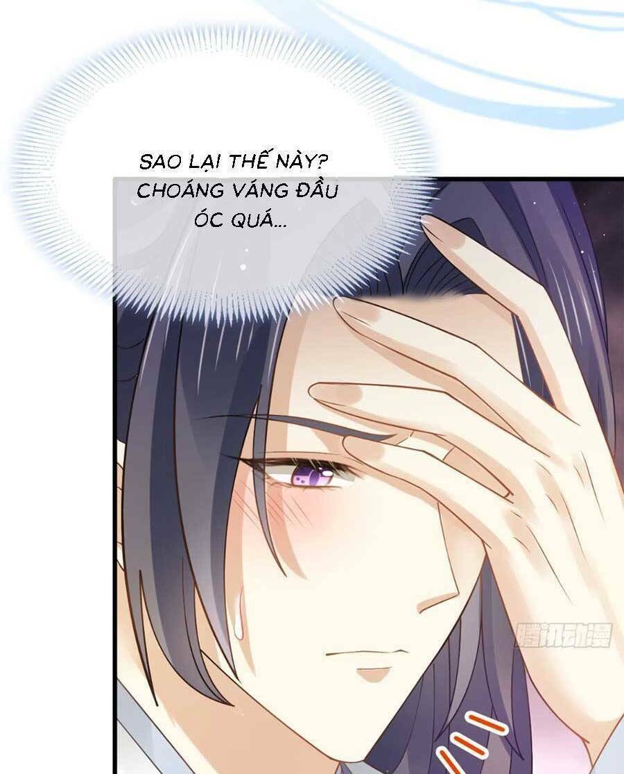 Ai Toàn Năng Thay Ký Chủ Báo Thù Chương 68 Ảnh 16