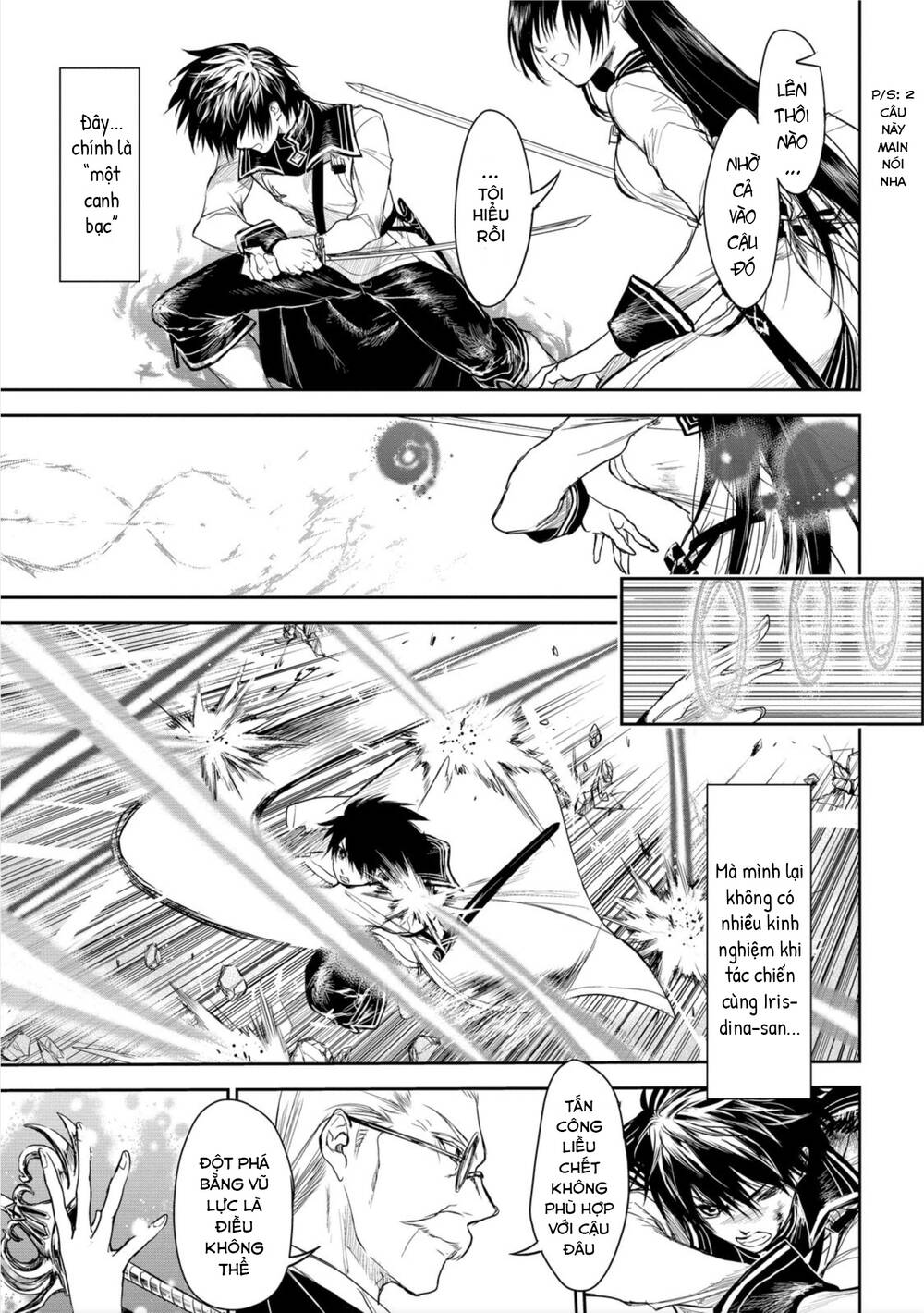 Ori Of The Dragon Chain – “Heart” In The Mind Chương 19 Ảnh 20