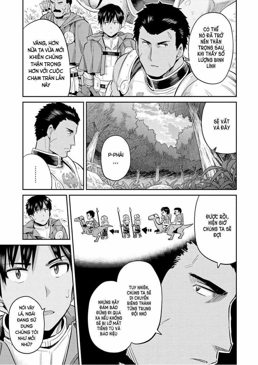 Risou No Himo Seikatsu Chương 19 Ảnh 14