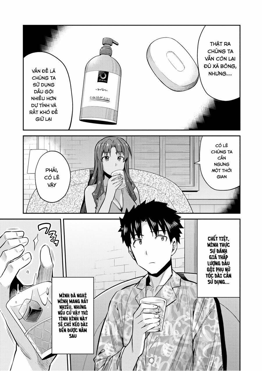 Risou No Himo Seikatsu Chương 18 Ảnh 14
