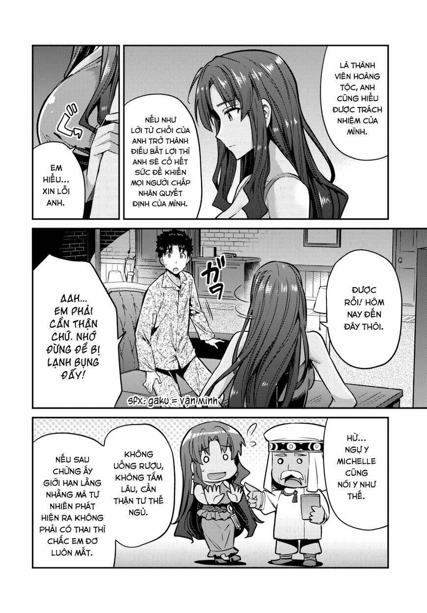 Risou No Himo Seikatsu Chương 11 Ảnh 23