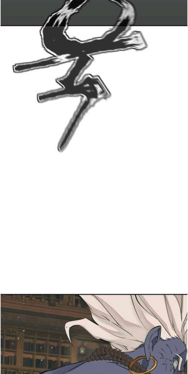 Tôi Viết Sách Để Thăng Cấp Chương 136 Ảnh 59