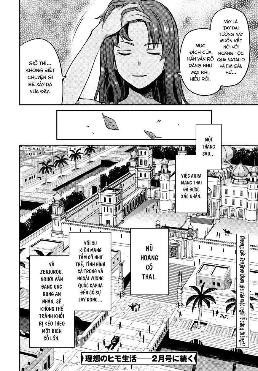Risou No Himo Seikatsu Chương 11 Ảnh 33