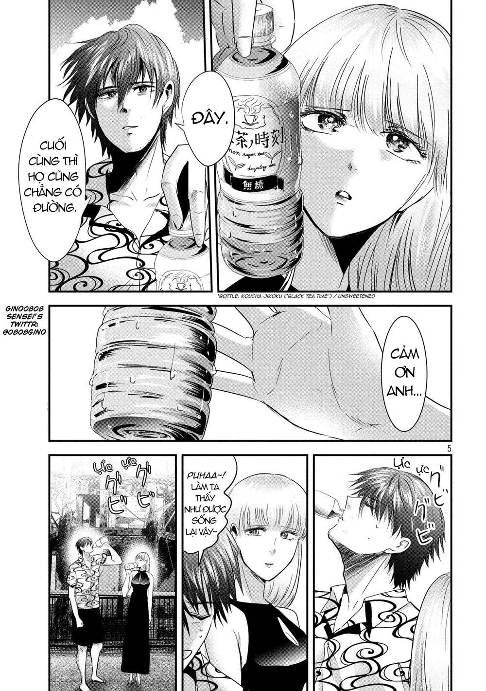 Yukionna To Kani Wo Kuu Chương 52 Ảnh 6