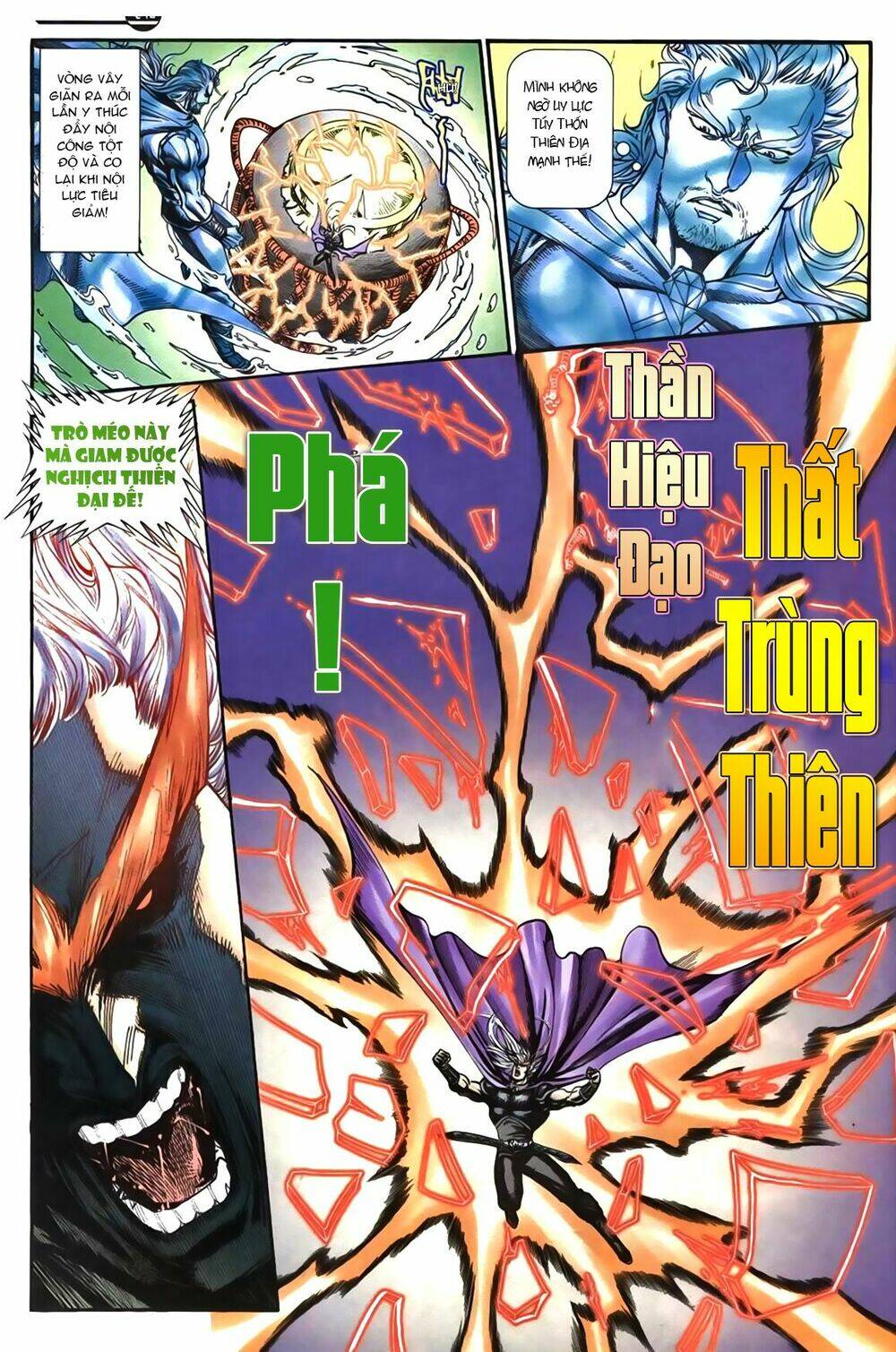 Túy Quyền Iii Chương 7 Ảnh 12