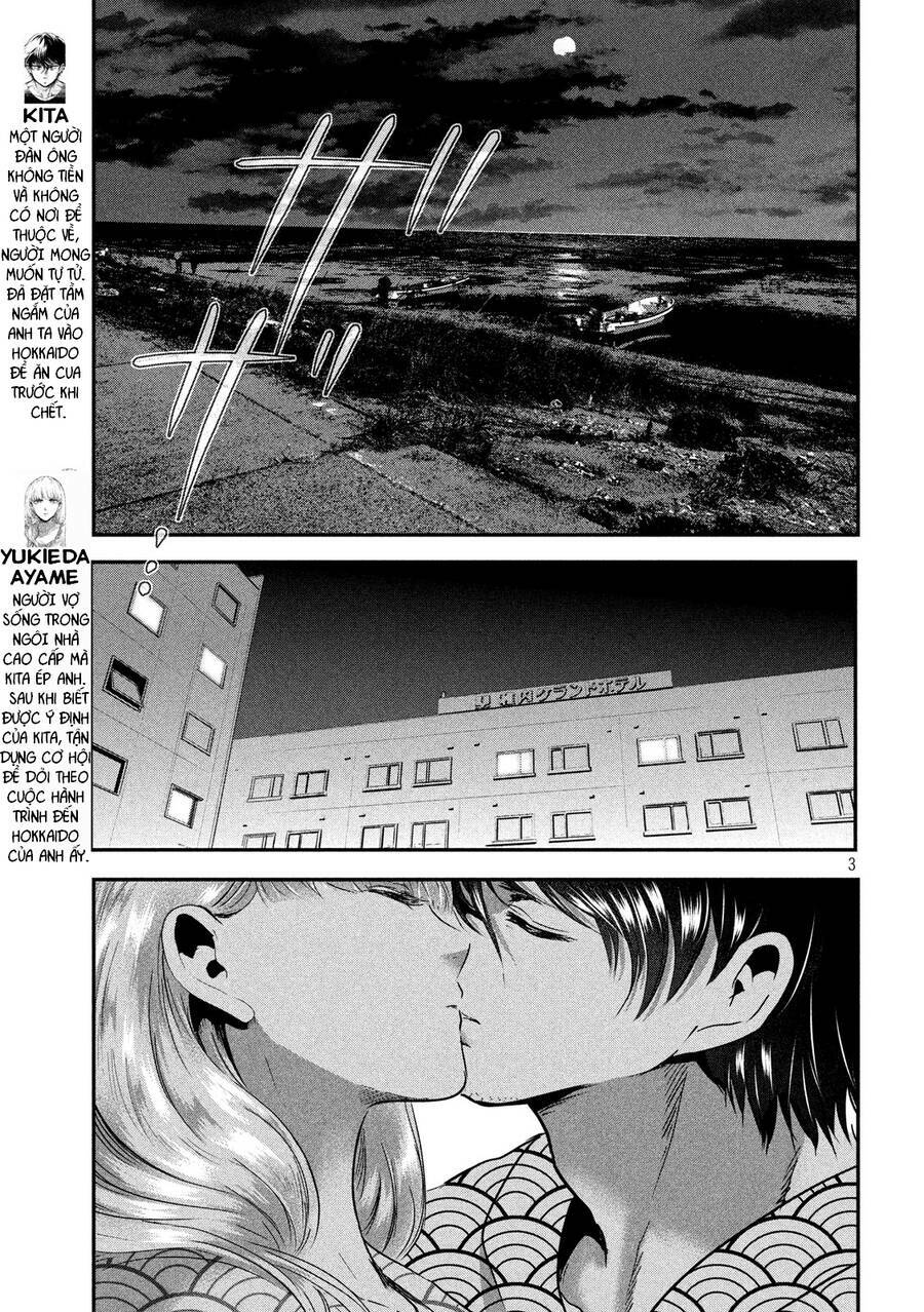 Yukionna To Kani Wo Kuu Chương 58 Ảnh 5