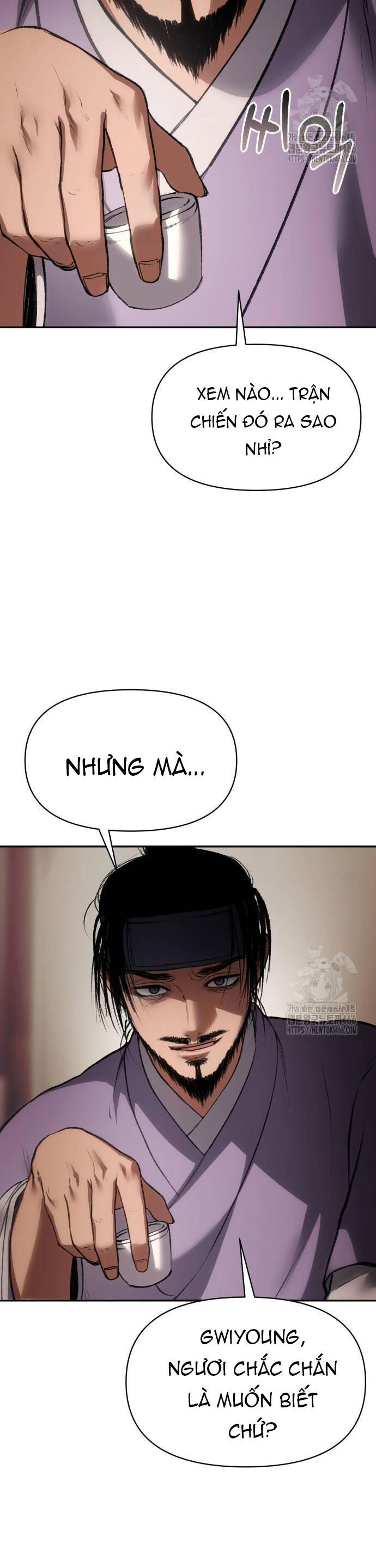 Ám Vệ Chương 51 Ảnh 23