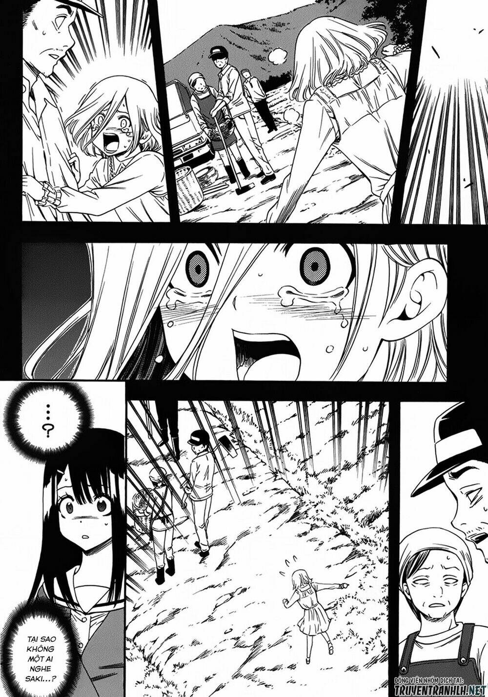 Corpse Party Another Child Chương 17 Ảnh 5