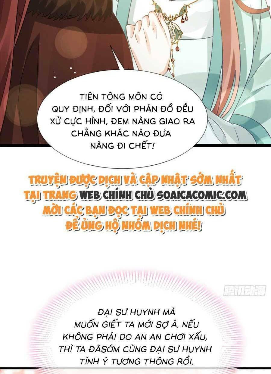 Ai Toàn Năng Thay Ký Chủ Báo Thù Chương 65 Ảnh 13