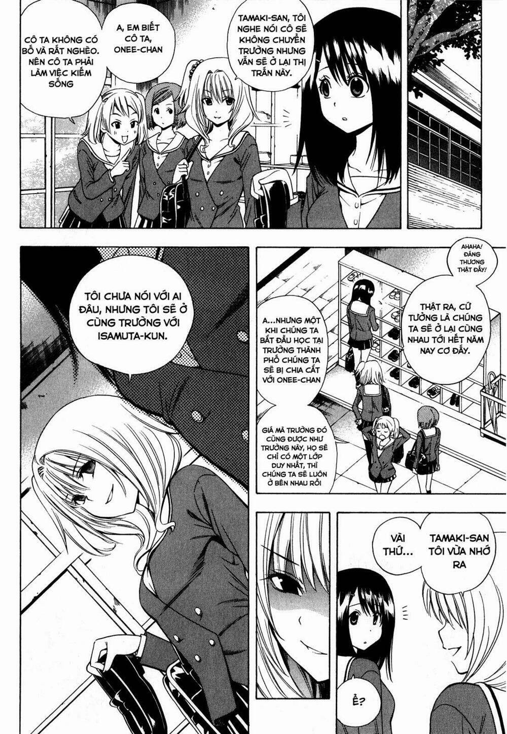 Corpse Party Another Child Chương 0 Ảnh 7