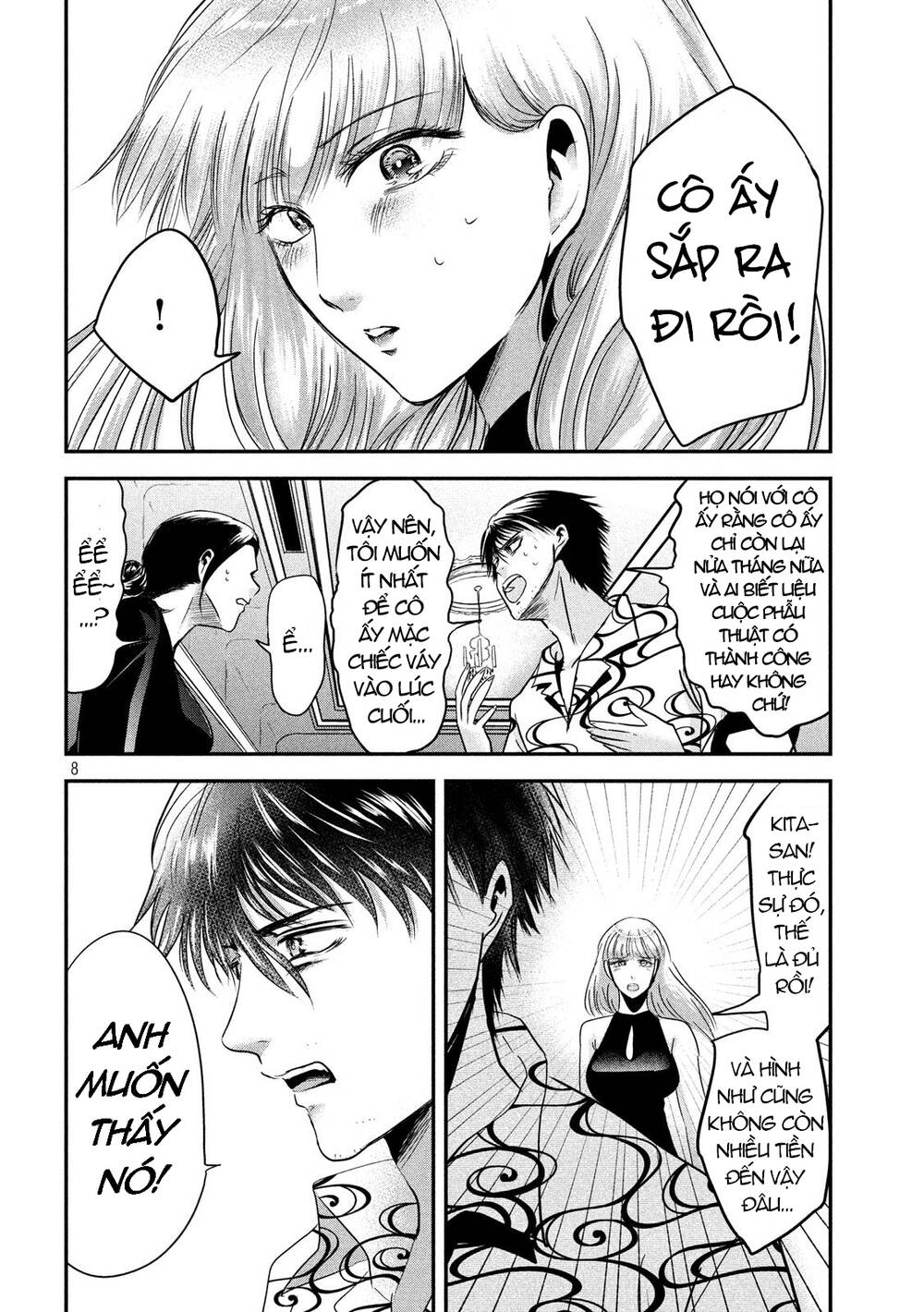 Yukionna To Kani Wo Kuu Chương 53 Ảnh 9