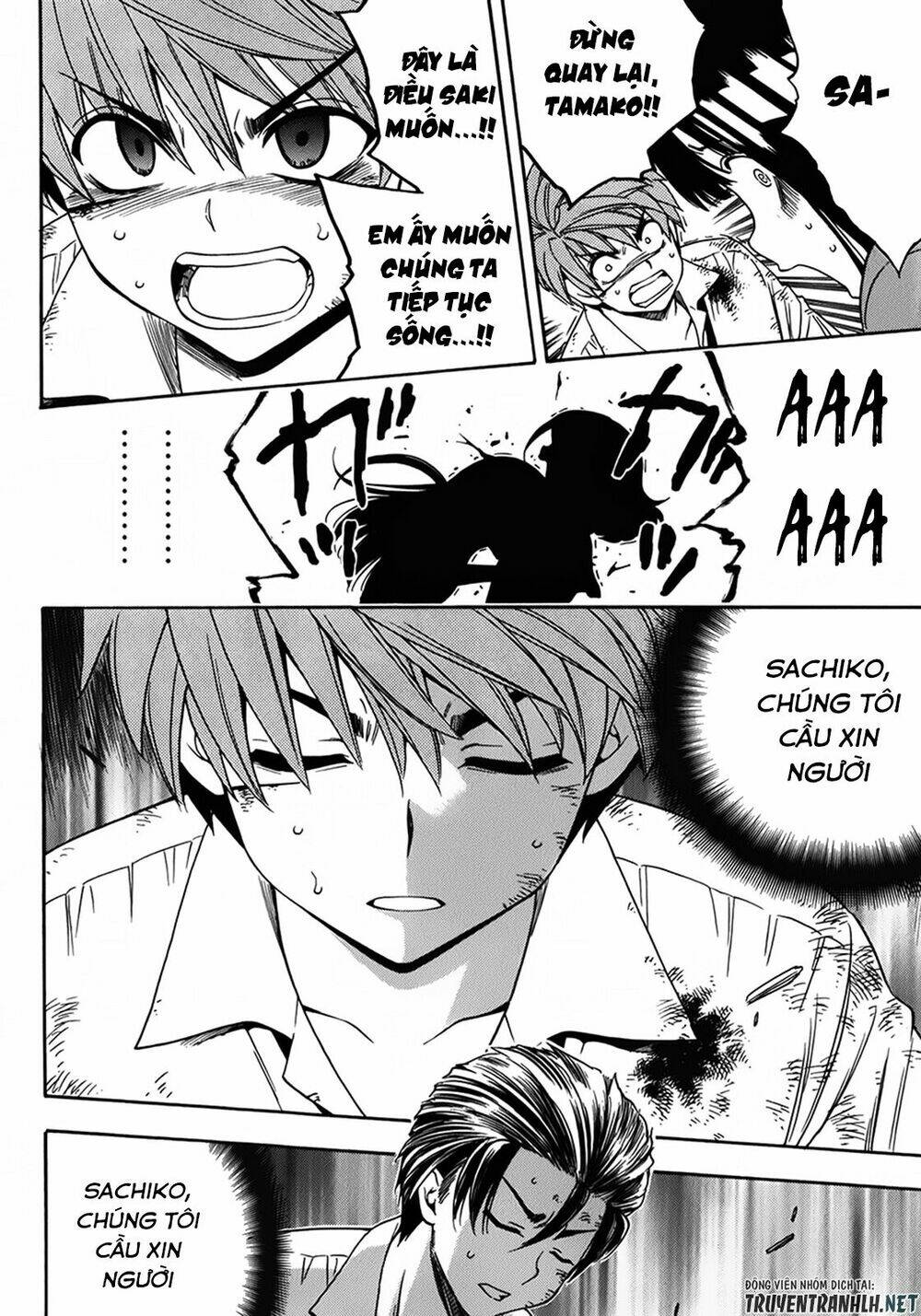 Corpse Party Another Child Chương 17 Ảnh 26