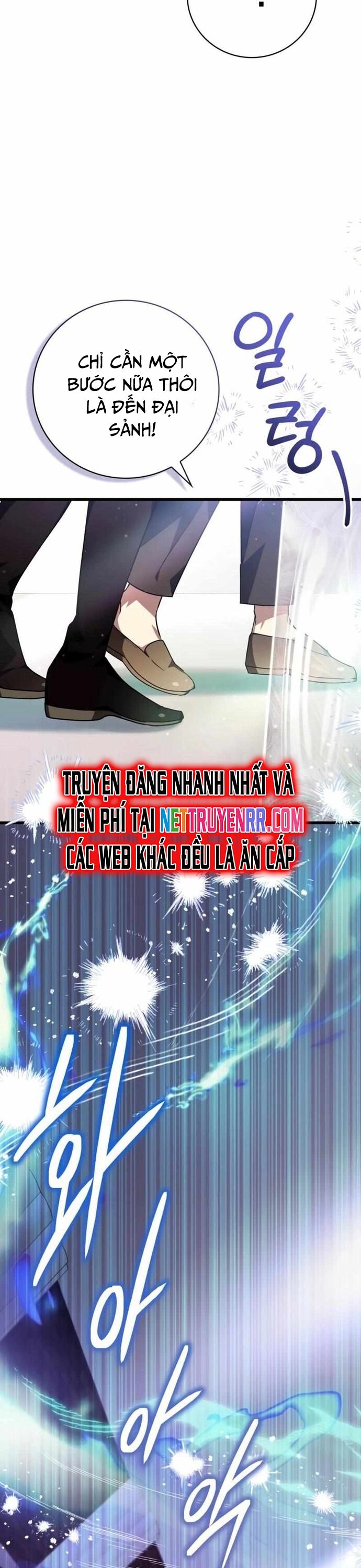 Xin Hãy Đọc Chương 45 Ảnh 28
