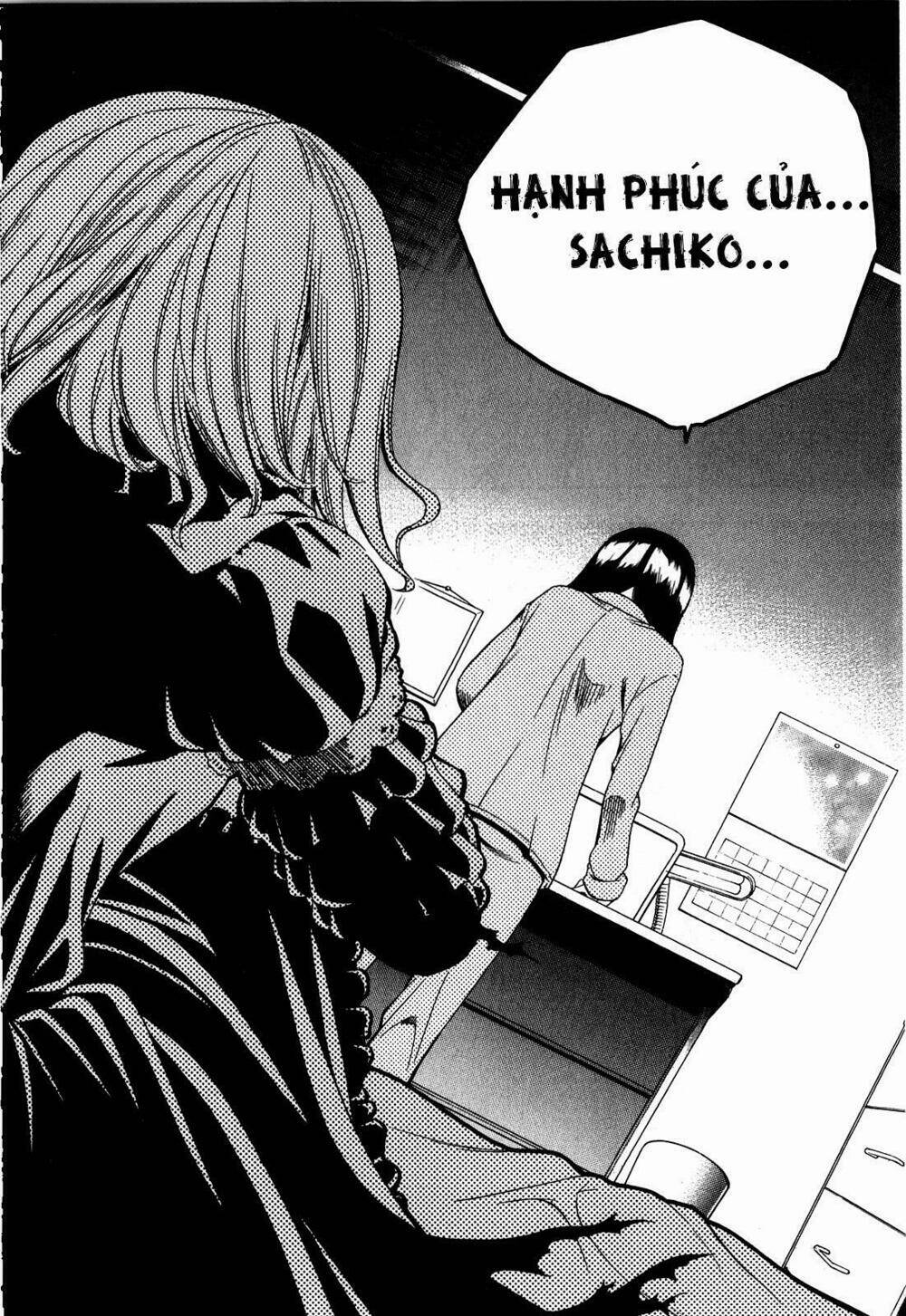 Corpse Party Another Child Chương 0 Ảnh 15