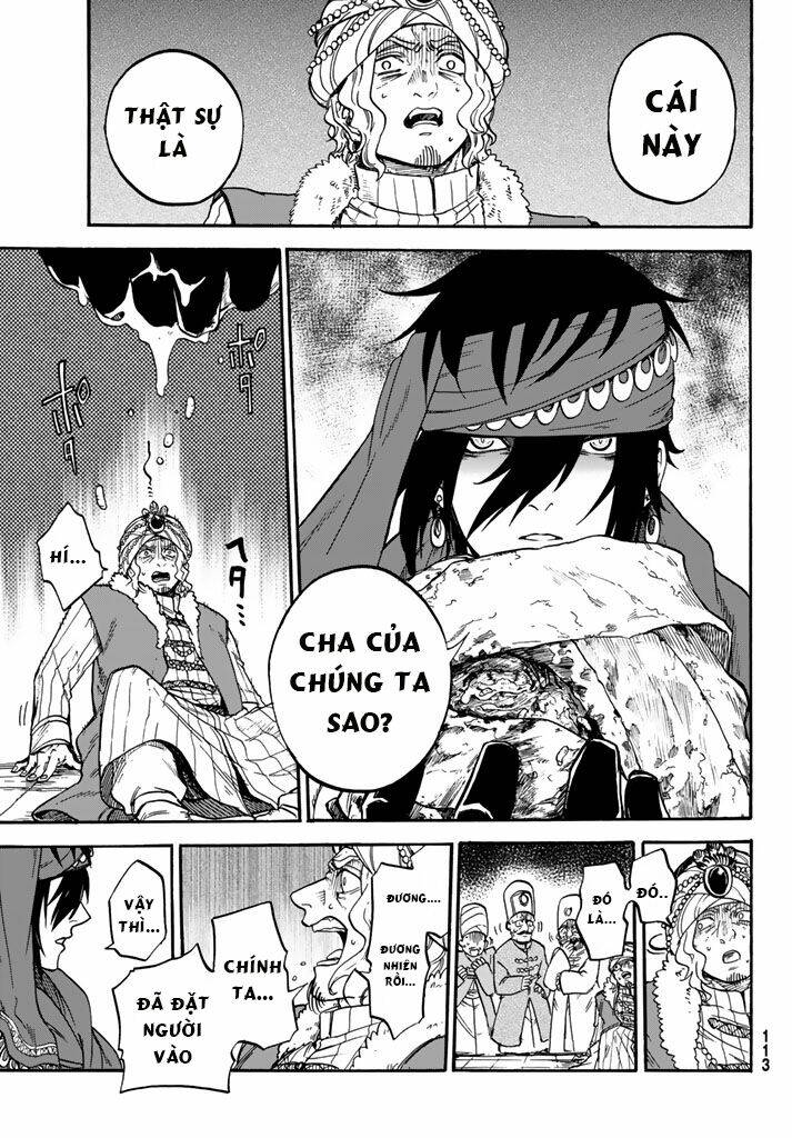 Kagitsuki No Alter Chương 5 Ảnh 21