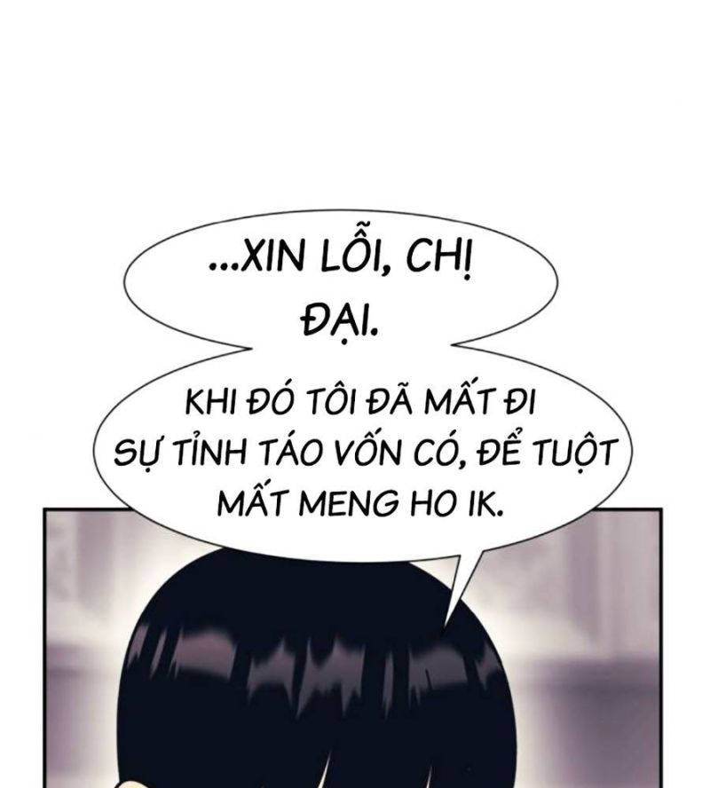 Bản Ngã Tối Thượng Chương 75 Ảnh 59