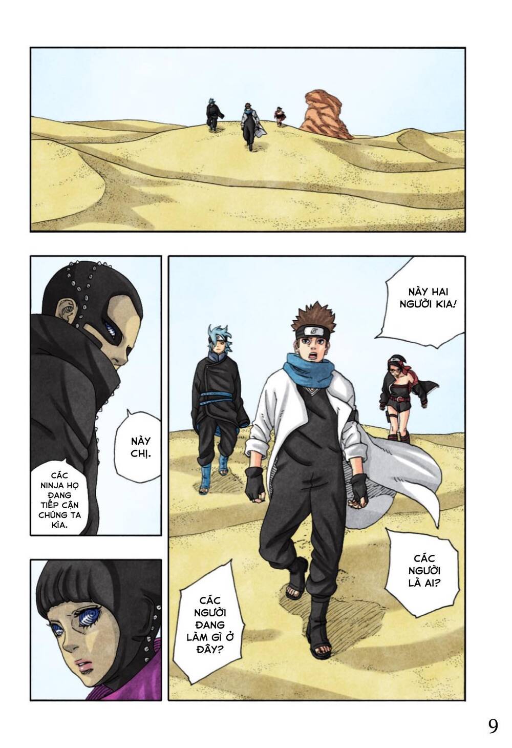 Uzumaki Boruto Chương 97 Ảnh 16