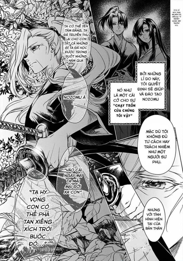 Ori Of The Dragon Chain – “Heart” In The Mind Chương 2 Ảnh 28