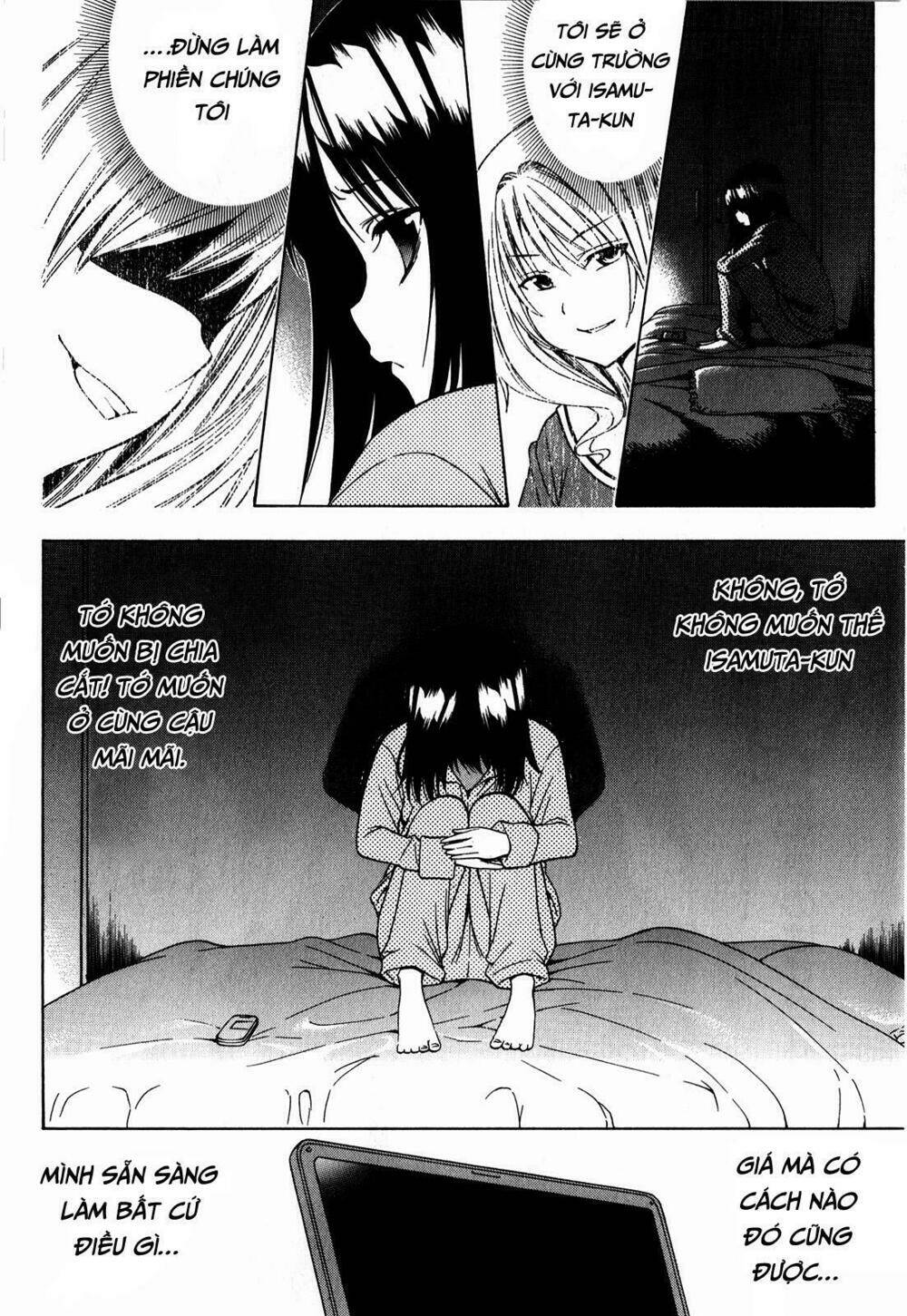 Corpse Party Another Child Chương 0 Ảnh 13
