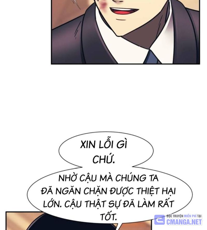 Bản Ngã Tối Thượng Chương 75 Ảnh 46