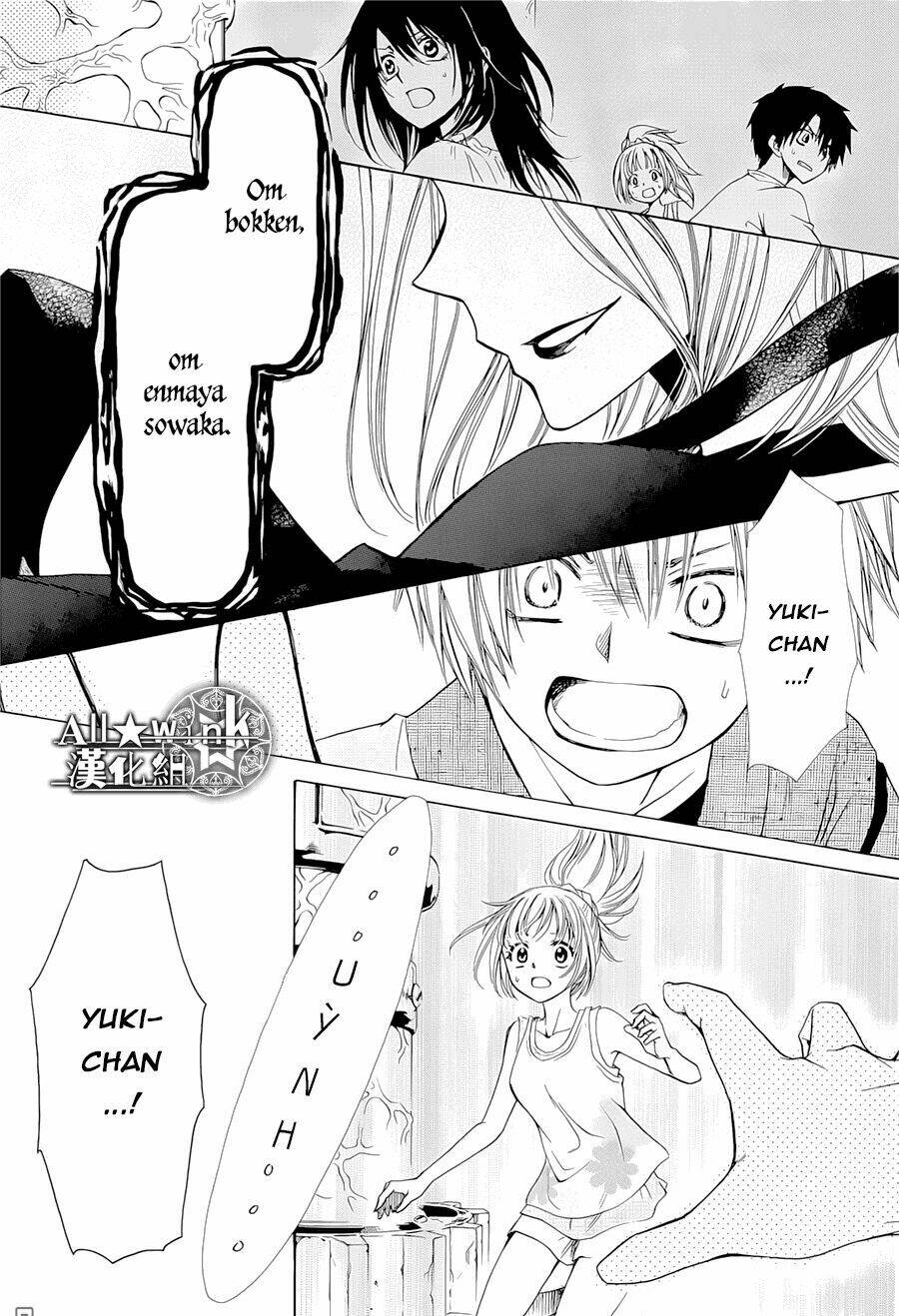 Yuki Wa Jigoku Ni Ochiru No Ka Chương 18 Ảnh 9