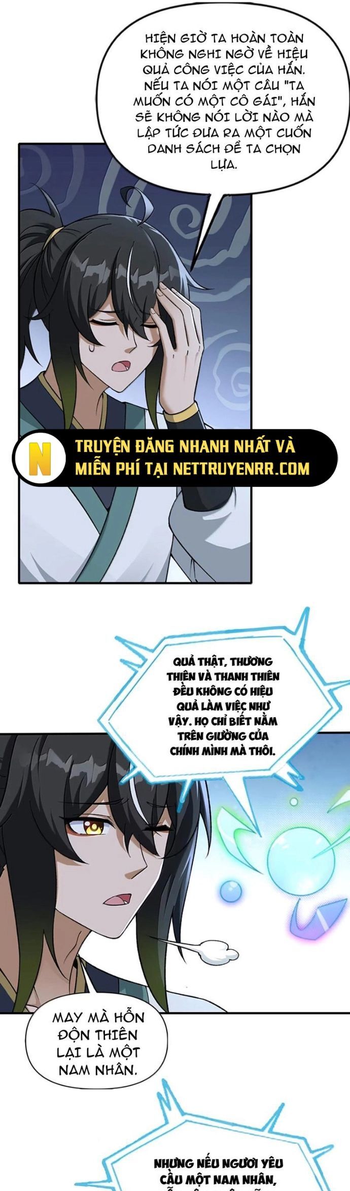 Thiên Đạo Này Cũng Không Ngốc Lắm Chương 136 Ảnh 20