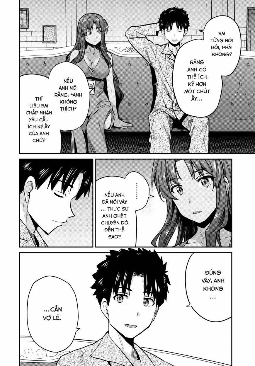 Risou No Himo Seikatsu Chương 11 Ảnh 21