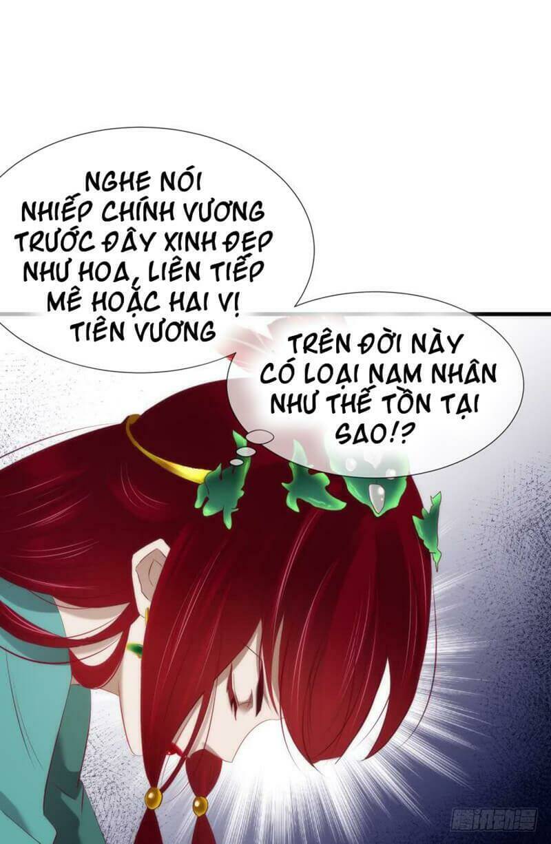 Một Vạn Tư Thế Công Lược Yêu Nam Chương 163 Ảnh 33