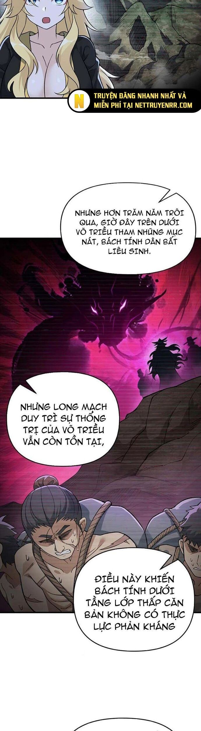 Phụng Chỉ Xuất Quỹ Chương 17 Ảnh 25