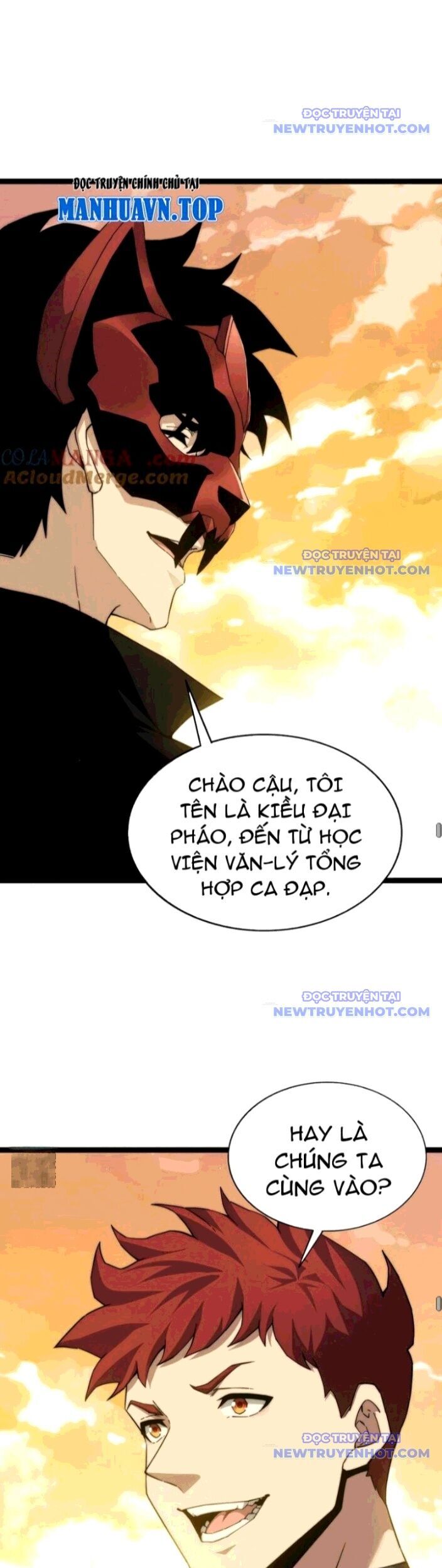 Sức Mạnh Tối Đa? Ta Lại Là Vong Linh Sư! Chương 99 Ảnh 26