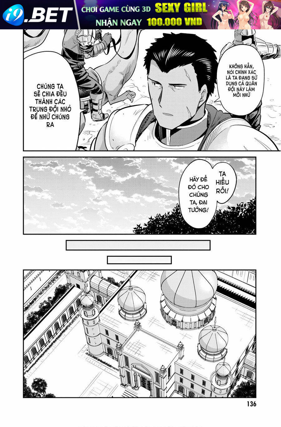 Risou No Himo Seikatsu Chương 19 Ảnh 15