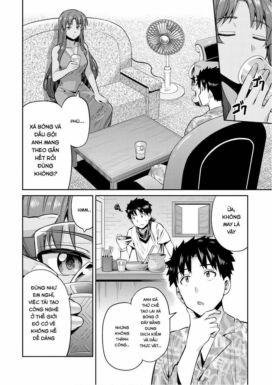Risou No Himo Seikatsu Chương 18 Ảnh 13