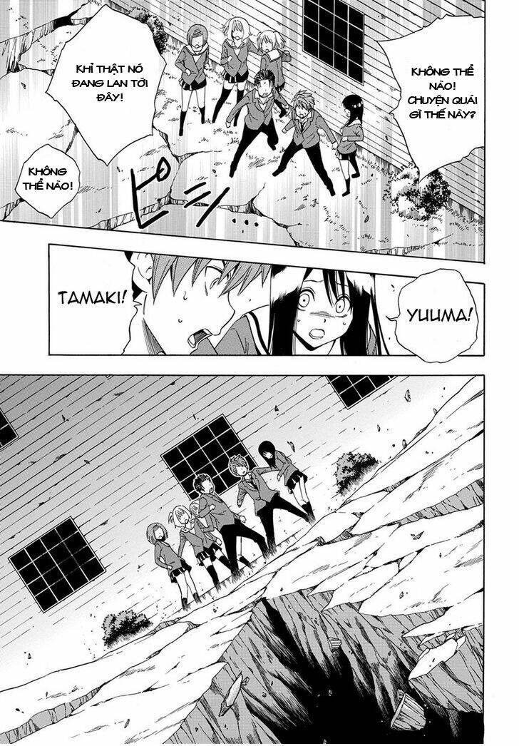 Corpse Party Another Child Chương 1 Ảnh 24