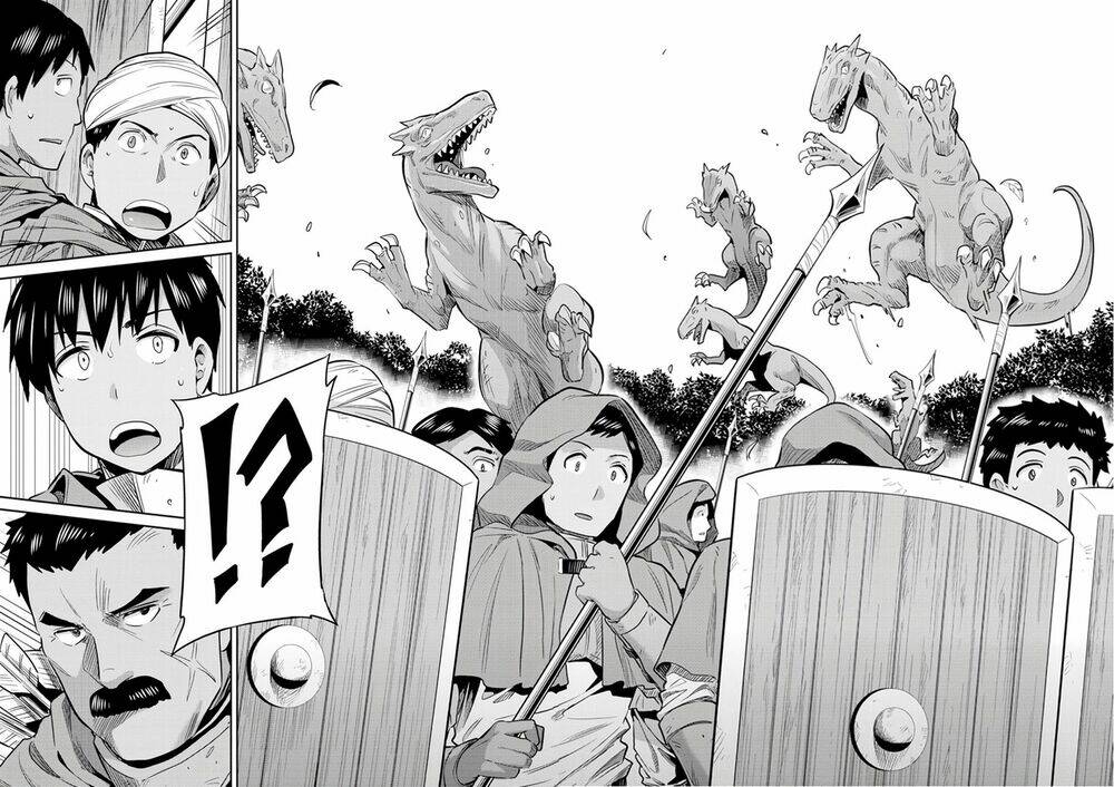 Risou No Himo Seikatsu Chương 17 Ảnh 25