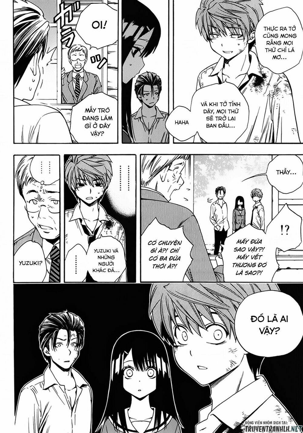 Corpse Party Another Child Chương 17 Ảnh 34