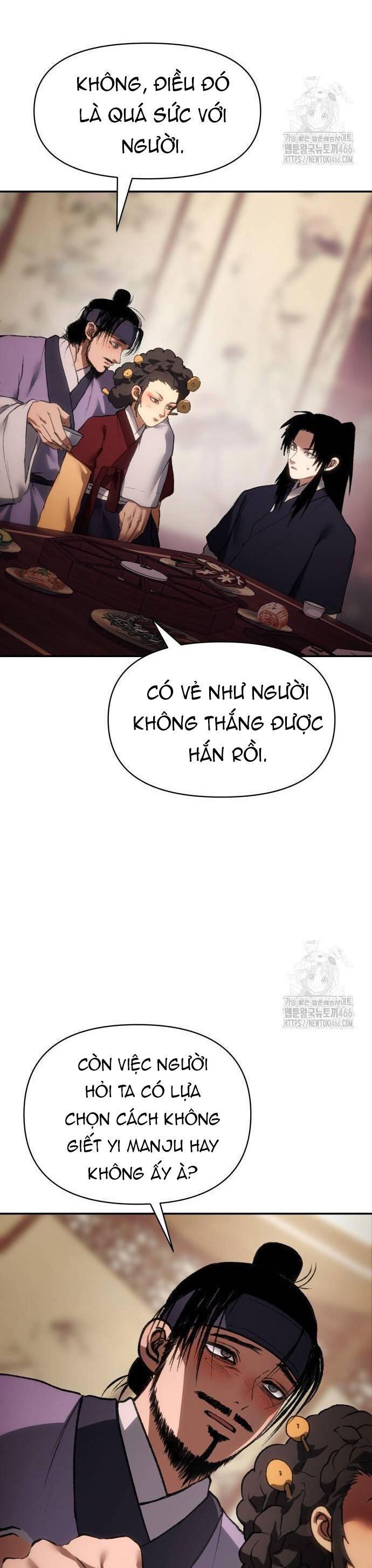 Ám Vệ Chương 51 Ảnh 28
