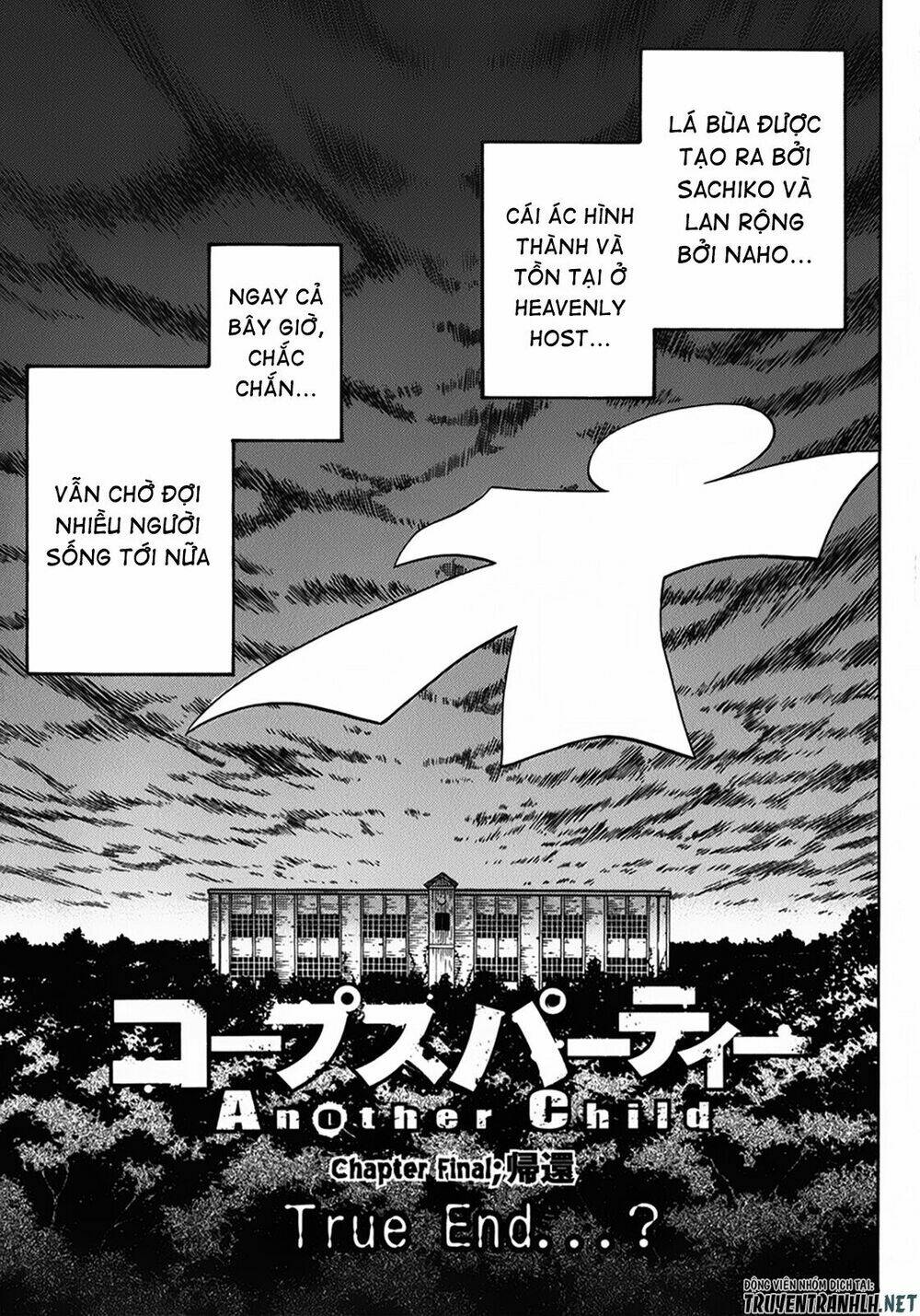 Corpse Party Another Child Chương 17 Ảnh 41