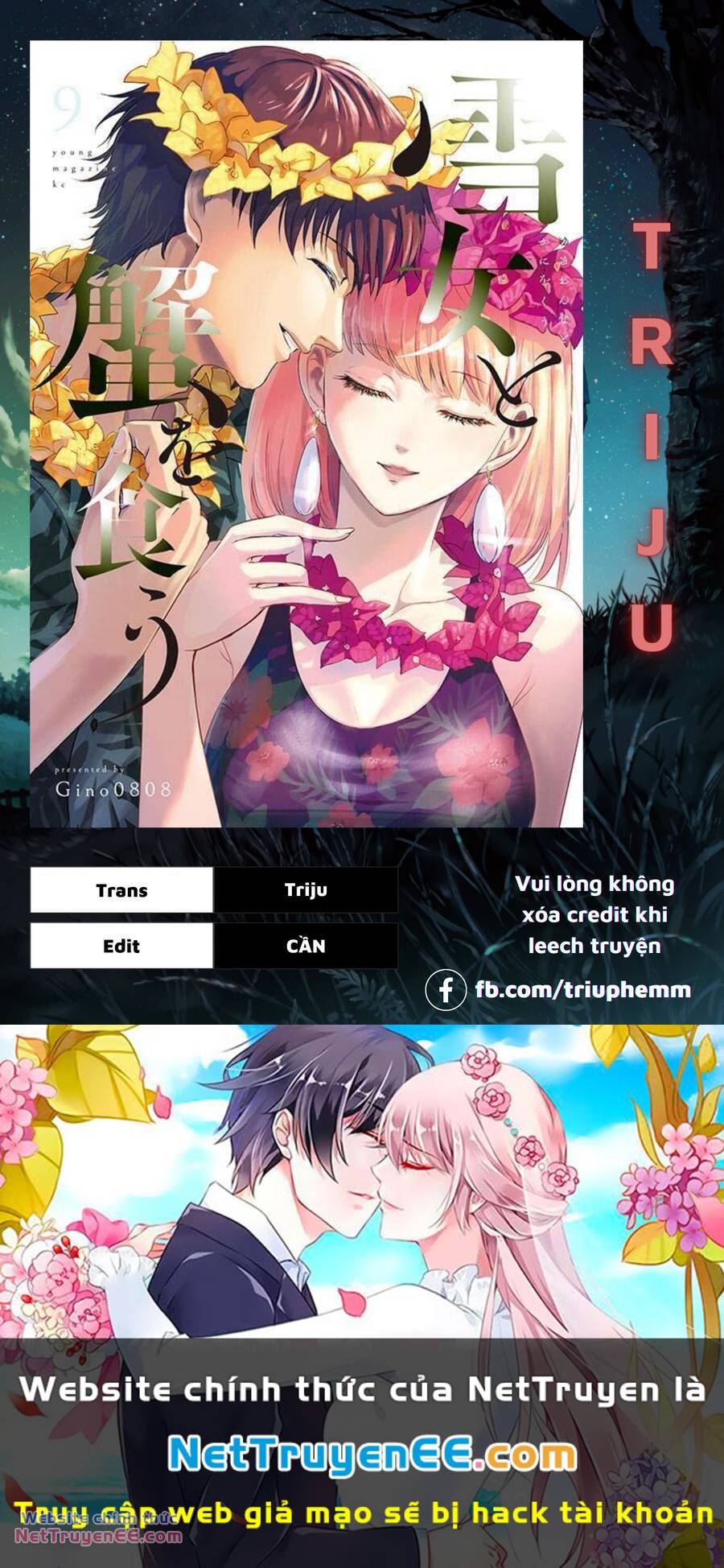 Yukionna To Kani Wo Kuu Chương 65 Ảnh 19