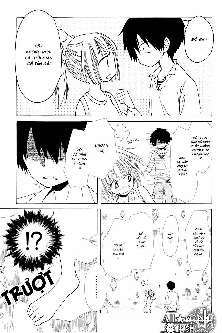 Yuki Wa Jigoku Ni Ochiru No Ka Chương 18 Ảnh 20