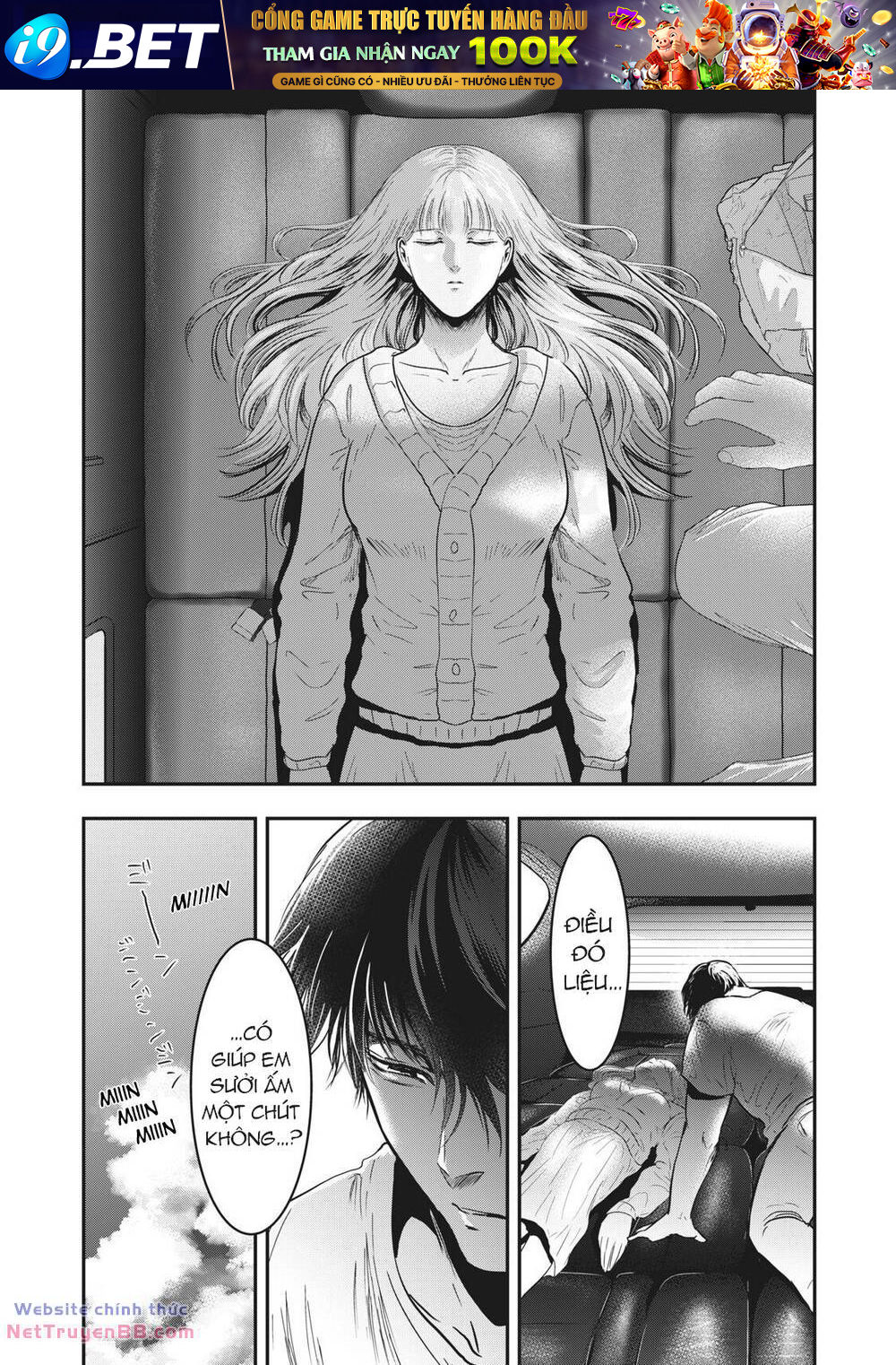 Yukionna To Kani Wo Kuu Chương 64 Ảnh 3