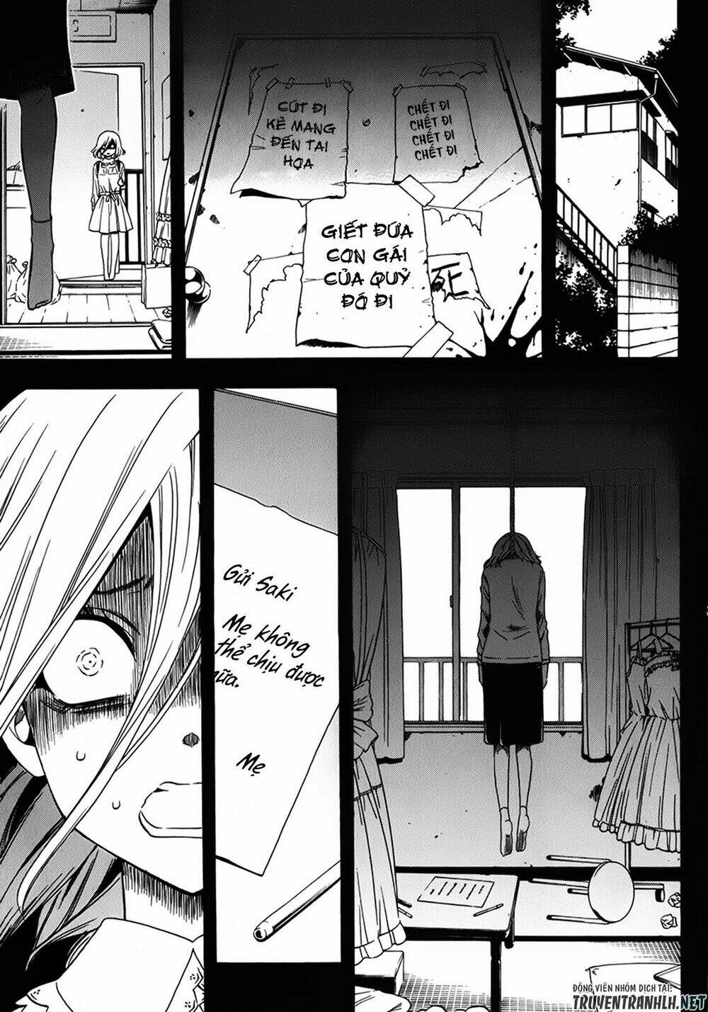 Corpse Party Another Child Chương 17 Ảnh 4