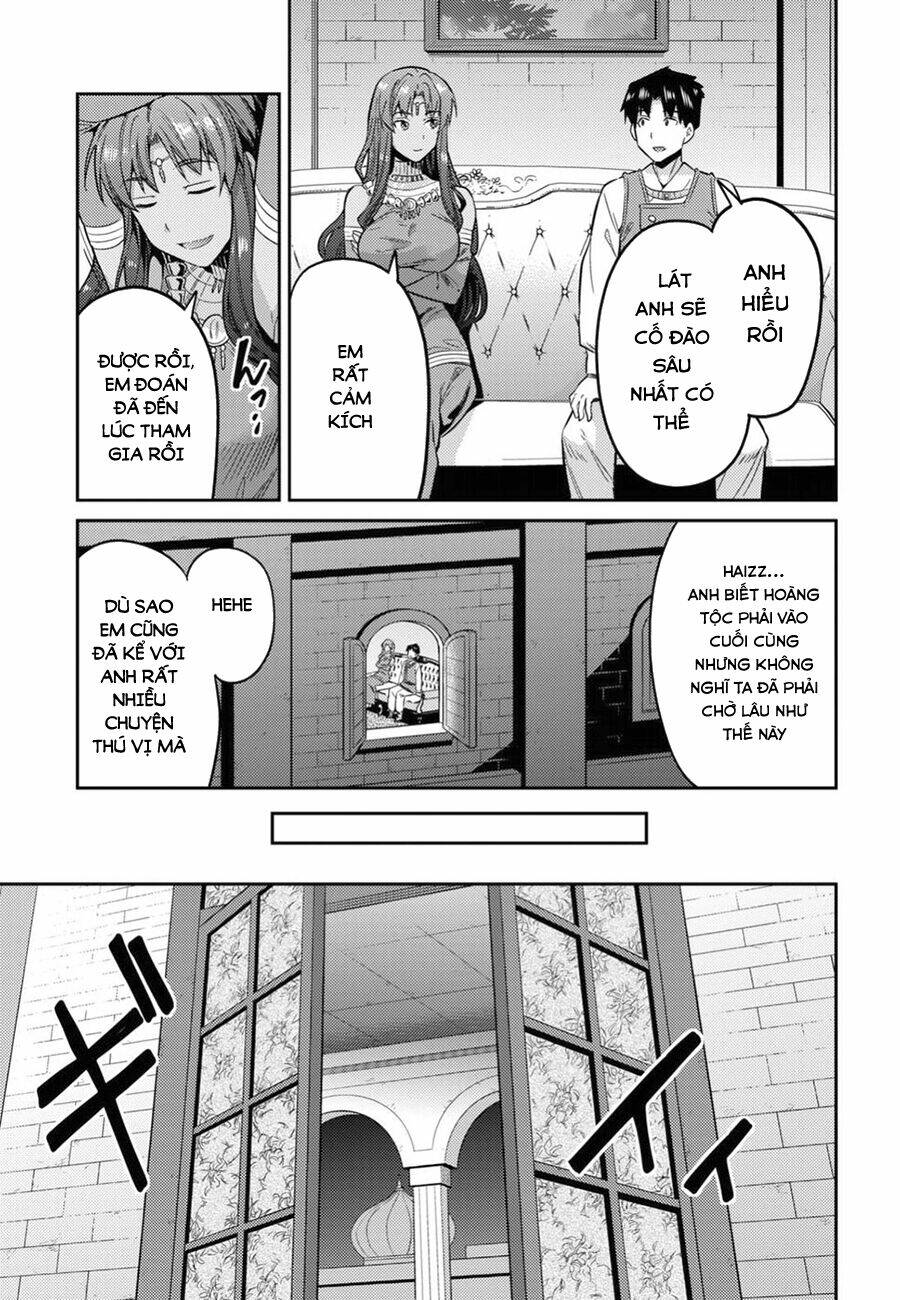 Risou No Himo Seikatsu Chương 20 Ảnh 14
