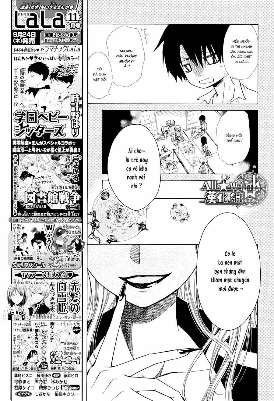 Yuki Wa Jigoku Ni Ochiru No Ka Chương 18 Ảnh 7