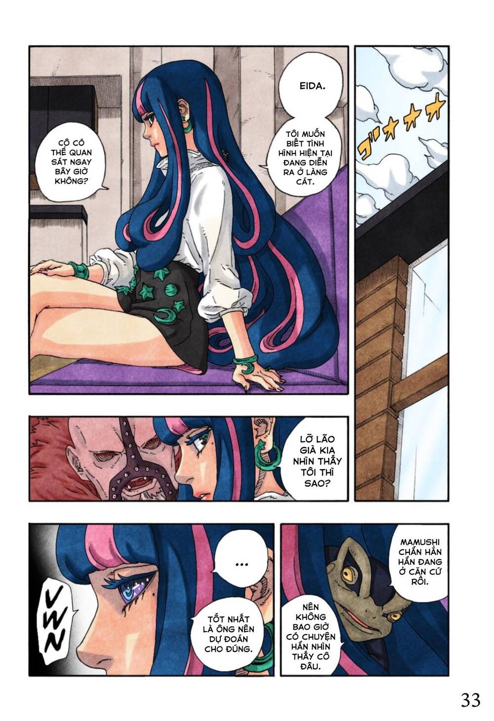 Uzumaki Boruto Chương 97 Ảnh 40