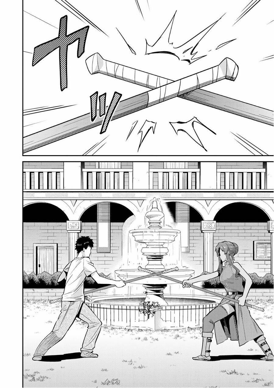 Risou No Himo Seikatsu Chương 16 Ảnh 28