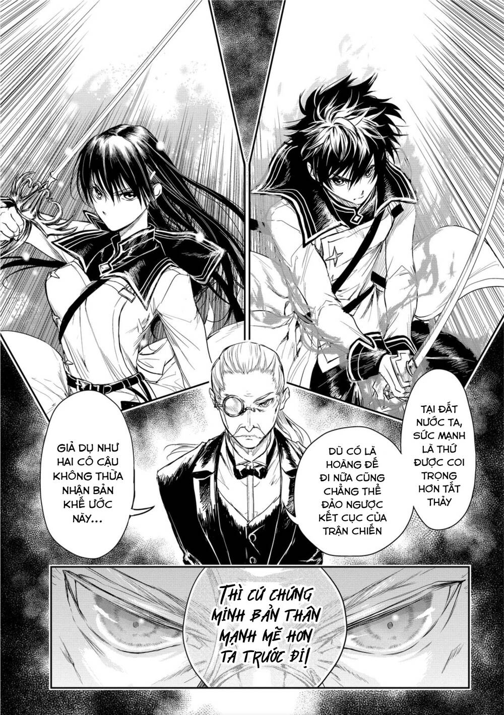 Ori Of The Dragon Chain – “Heart” In The Mind Chương 19 Ảnh 9