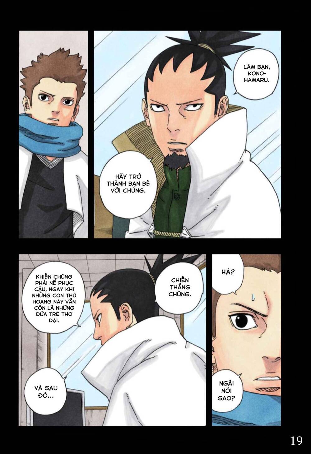 Uzumaki Boruto Chương 97 Ảnh 26