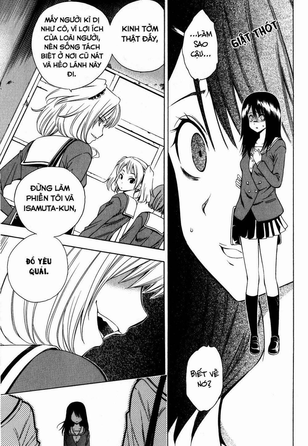 Corpse Party Another Child Chương 0 Ảnh 10