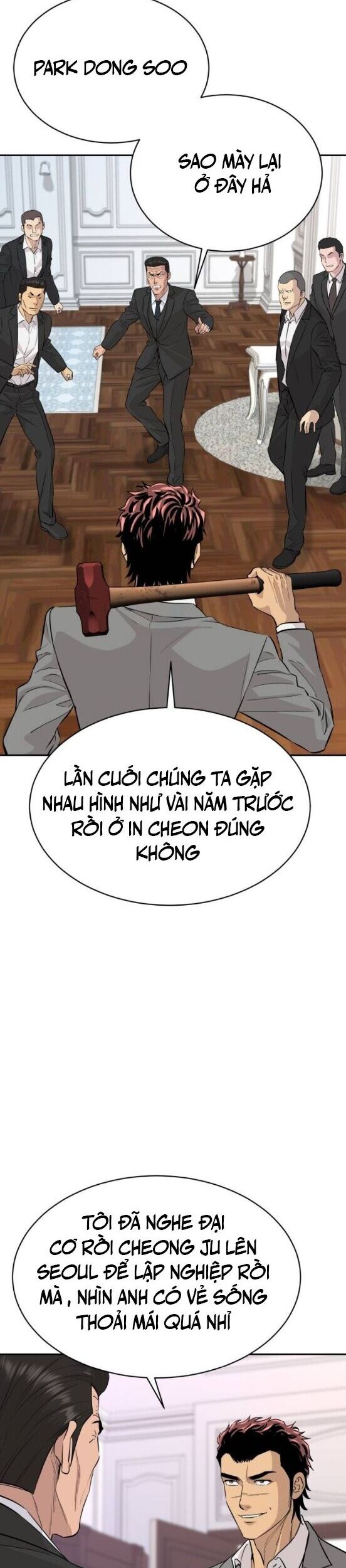 Cháu Trai Thiên Tài Của Vua Cho Vay Nặng Lãi Chương 46 Ảnh 28